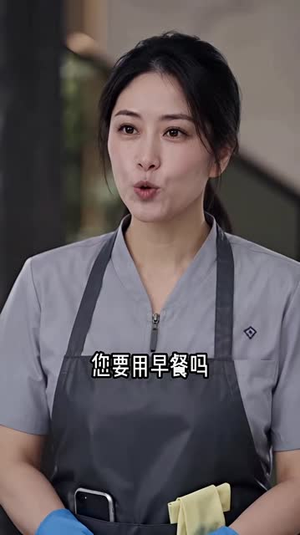 薄总太太要和你离婚 《薄总太太要和你离婚》短剧封面