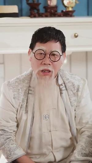《一锤定音(86集）王格格lyc＆杜江山（夸克网盘）》短剧封面