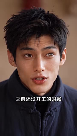 作精穿越七零月季花开2 《作精穿越七零月季花开2》短剧封面