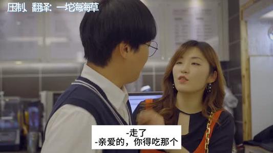 《【中字】韩国网剧-婚姻是爱情的坟墓（夸克网盘）》短剧封面