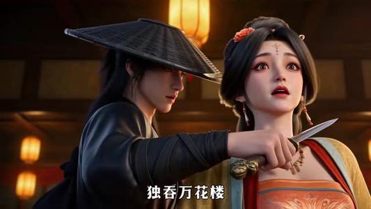 《血契牵族第一季（165集）（夸克网盘）》短剧封面