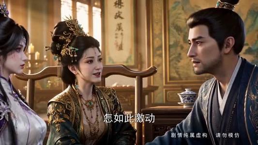 《重生：摄政王妃她医毒双绝第二季（133集）（夸克网盘）》短剧封面