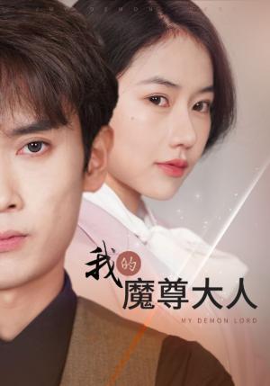 《奥运之大夏科幻足球（51集）（夸克网盘）》短剧封面