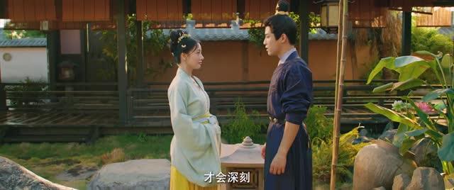 《暗渡春华(夸克网盘)》短剧封面
