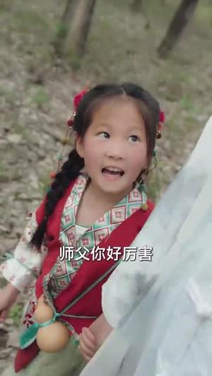《武圣(50集)董佳妮(夸克网盘)》短剧封面
