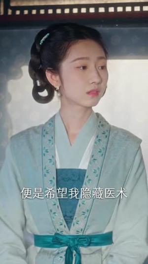 《暮雪倾城（85集）何聪睿&彩彩云（夸克网盘）》短剧封面