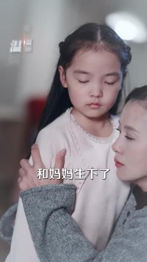 《黑天鹅诱捕法册(80集)魏子翔&王新颖(夸克网盘)》短剧封面
