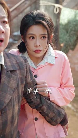 《1982淘金记:重生者的财富密码(80集)常修旺&李晓雨(夸克网盘)》短剧封面