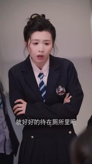 《缠腰（71集）乔佳乐＆吴佳璐（夸克网盘）》短剧封面