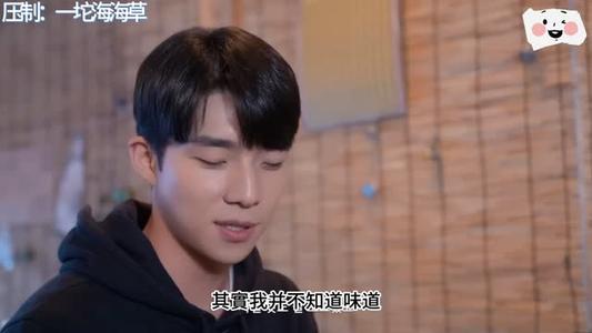 《【中字】韩国网剧-男人们为之疯狂的兼职生（夸克网盘）》短剧封面