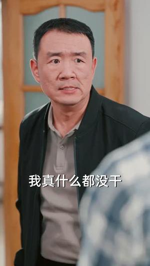《让你养猪,你娶了顶头上司(70集)邓威&陈酉昔(夸克网盘)》短剧封面