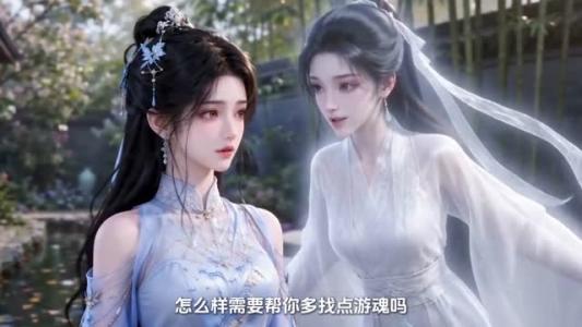 《地府嫡长女别惹,她捉鬼超凶(60集)(夸克网盘)》短剧封面