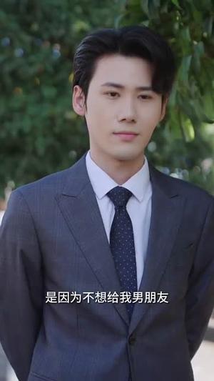 《傲娇小姐的逆转法则(80集)李欣怡(夸克网盘)》短剧封面
