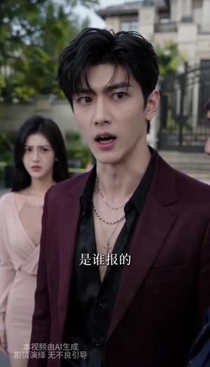 《傅总,你的锦鲤已签收!(61集)(夸克网盘)》短剧封面