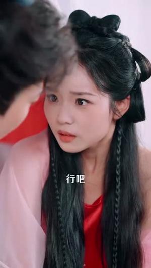《重生古代嫂子来借粮（93集）陈瑞&杨蕊华（夸克网盘）》短剧封面
