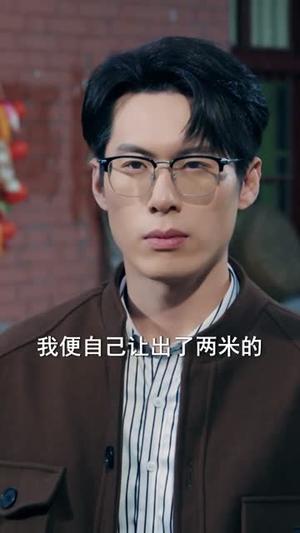 《我家修路邻居要十万，我不忍了（97集）郑谦＆周建华（夸克网盘）》短剧封面