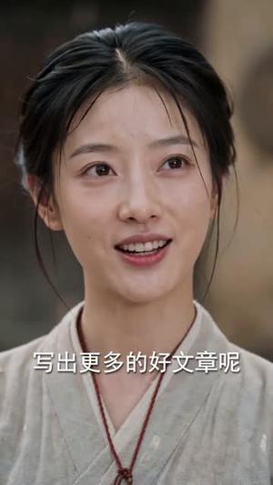 《状元不识连城玉，三位兄长宠上天（80集）（夸克网盘）》短剧封面