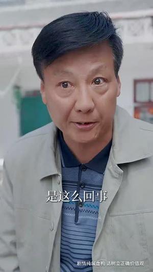 《女儿妈妈来了(57集)(夸克网盘)》短剧封面