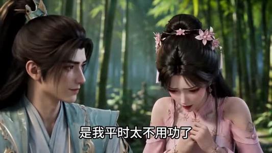 《偷听心声，大师兄绷不住了第一季（210集）（夸克网盘）》短剧封面