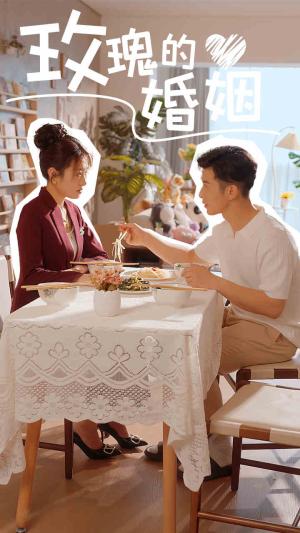 《黑寡妇&夺命黑寡妇（81集）（夸克网盘）》短剧封面