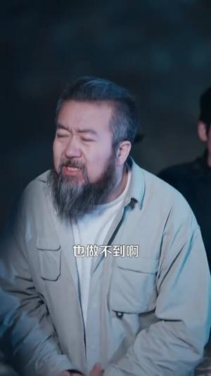 《双手变异，在缅国淘金发家致富（111集）董兆霖＆邓希（夸克网盘）》短剧封面