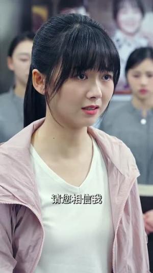 《双生迷雾之替身转正攻略(66集)(夸克网盘)》短剧封面