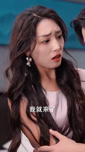 《转身成为禁欲大佬的小娇妻（88集）李胜杰&赵早儿（夸克网盘）》短剧封面