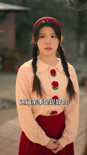《80年代我给女儿找了个厂长后妈(82集)刘予黎&李瀚均(夸克网盘)》短剧封面