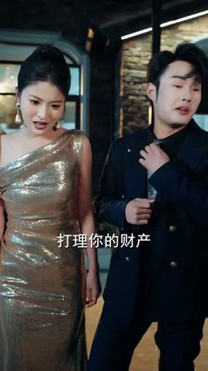 《重生当天新娘换人了(72集)梓豪&凌月(夸克网盘)》短剧封面