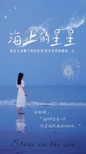 《新:逆鳞(75集)(夸克网盘)》短剧封面