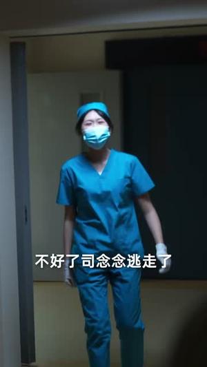 《暗夜微光（86集）张力壬&徐波滴（夸克网盘）》短剧封面
