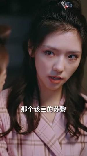 《稚子牵父衣(80集)(夸克网盘)》短剧封面