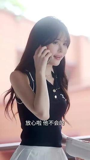 《情深人不知(70集)王英杰&温叙(夸克网盘)》短剧封面
