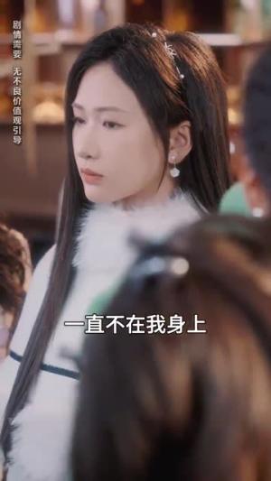 《繁星坠我怀&再次爱上你(79集)黄文博&张予湉(夸克网盘)》短剧封面