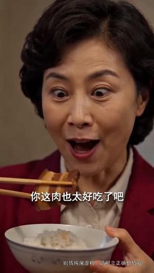 《从前说：八零辣妻要翻身第二季（101集）（夸克网盘）》短剧封面