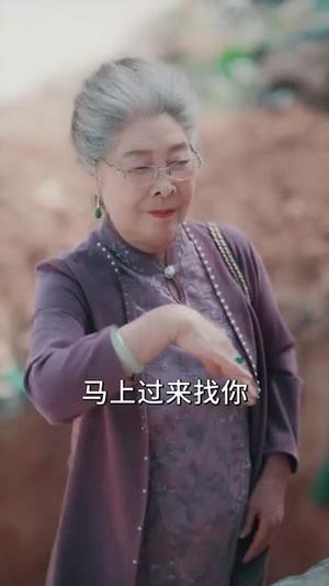 《工地天降好老公（60集）王彦鑫&马倩倩（夸克网盘）》短剧封面