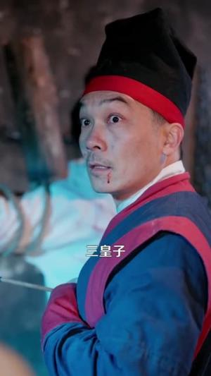 《替身皇子?满朝文武求我登基称帝&替身皇子满朝文武求我登基称帝(107集)林准&叶一宁(夸克网盘)》短剧封面