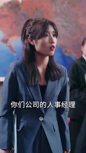《保安老爸无敌归来(86集)(夸克网盘)》短剧封面
