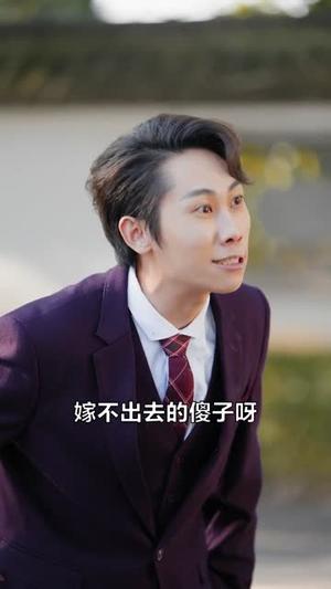 《天才神医混都市（76集）刘奕辰＆常欣（夸克网盘）》短剧封面