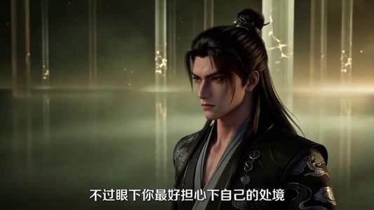 《我穿书女频不是来谈恋爱的(76集)动漫(夸克网盘)》短剧封面