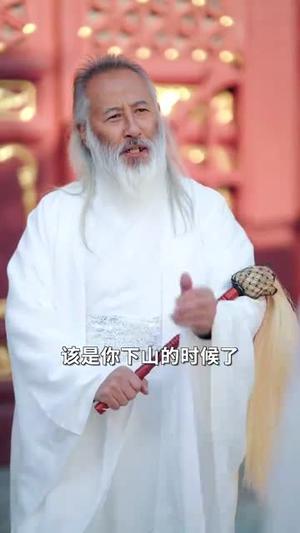 《白茶清欢无别事（66集）毛香淋（夸克网盘）》短剧封面