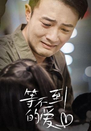 《单亲妈妈的幸福密码（100集）（夸克网盘）》短剧封面