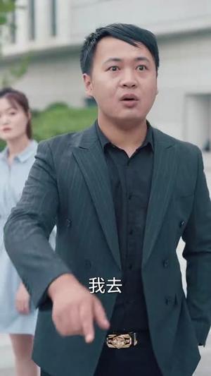 《这瓜保熟！我透视眼说的&这瓜保熟我透视眼说的（83集）张瑞恩&蔡思琪》短剧封面