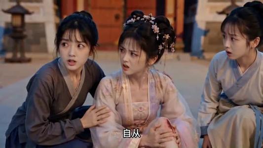 《对不起,地府有人,死不了!第二季(81集)(夸克网盘)》短剧封面