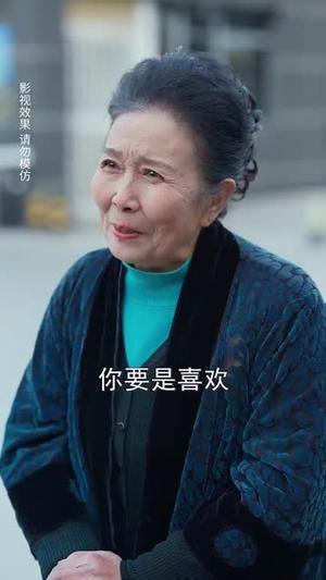 《朝暮不及你一瞬(70集)(夸克网盘)》短剧封面