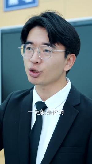 《物极必反（75集）李玥＆刑亦凌（夸克网盘）》短剧封面