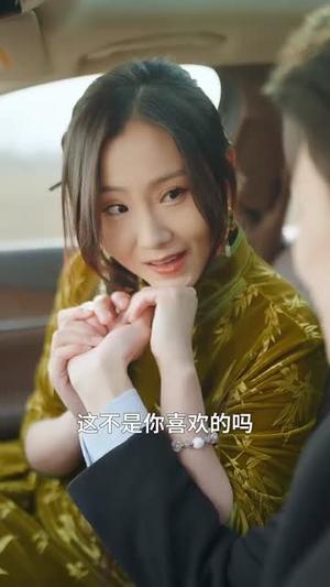 《黄金农场（70集）（夸克网盘）》短剧封面