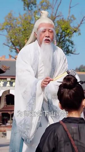 《天降灵宝小福星震惊全场（66集）（夸克网盘）》短剧封面