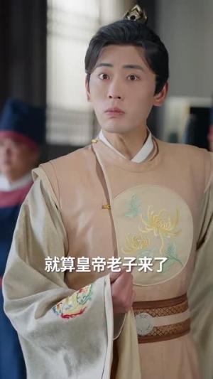 《娇娇县令入君怀＆带球跑后我成男神白月光（63集）宣以豪&李若琪（夸克网盘）》短剧封面