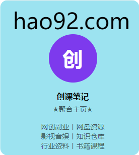 海外短剧:Me Encanta la Manera en que Mientes 《海外短剧:Me Encanta la Manera en que Mientes》短剧封面